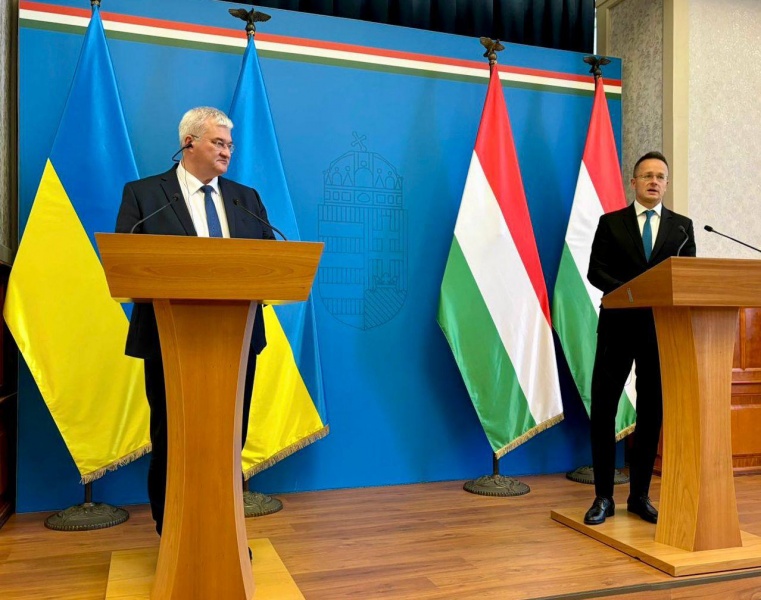 Ukraine's Foreign Minister stresses positive progress in addressing Hungarian minority rights